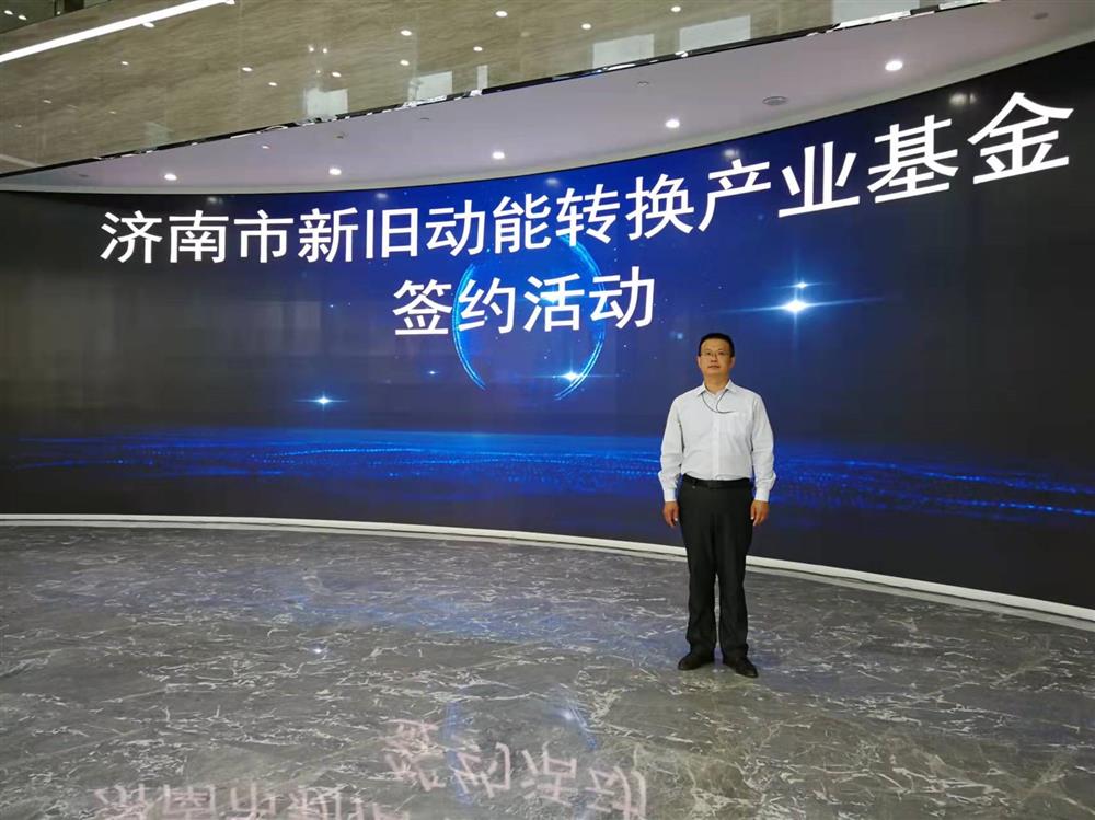 項(xiàng)目為王促投資，敢為人先啟新程