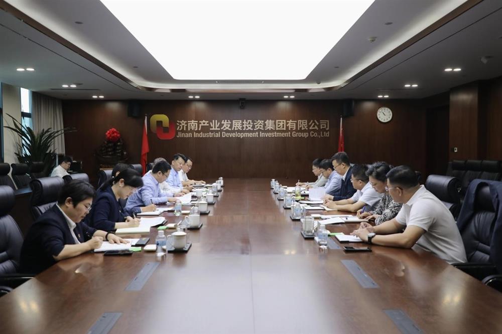 銀企攜手 精準(zhǔn)賦能 中國銀行山東省分行一行到產(chǎn)發(fā)集團座談交流